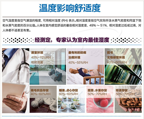 防潮香蕉福利视频机