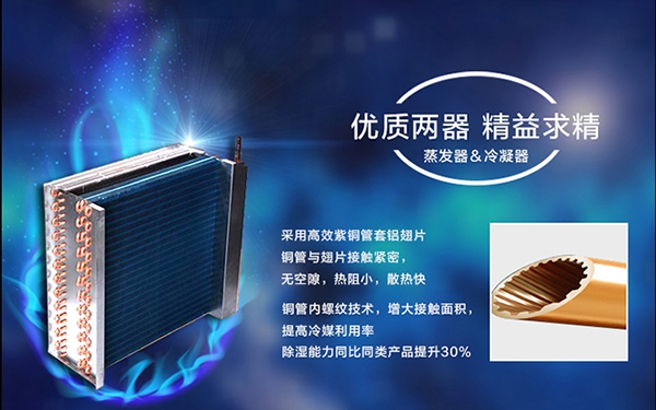 品质315丨为您揭秘香蕉福利视频机背后的故事