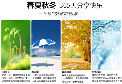 智能香蕉福利视频机