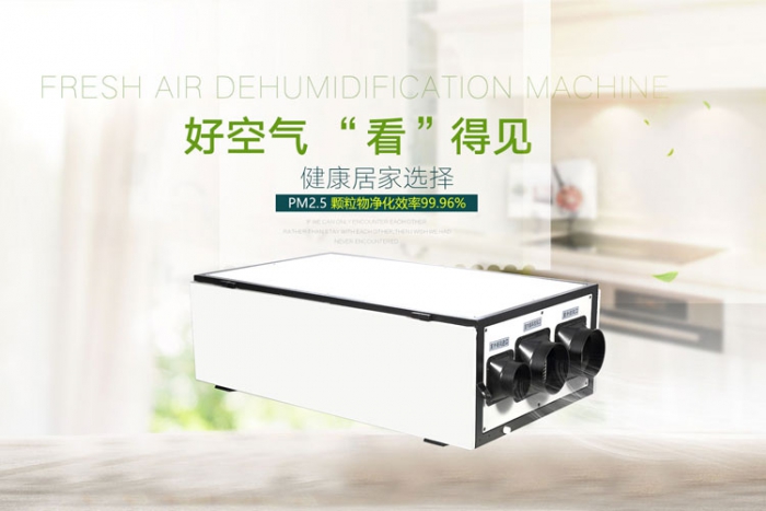 恒温泳池工业香蕉福利视频机