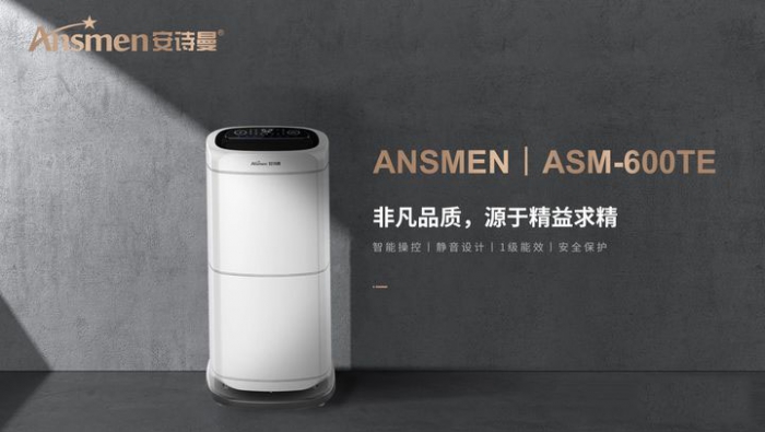 常见问题2022十大品牌家用香蕉福利视频器排名