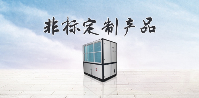 仓库香蕉福利视频机