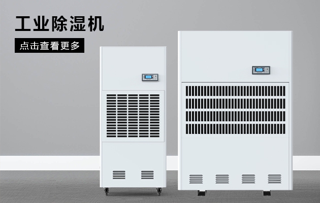 如何判断香蕉福利视频转轮是否正常工作