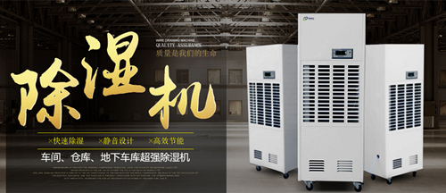 智能香蕉福利视频机