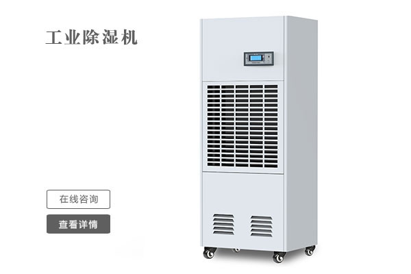 企业成人香蕉在线观看不要在暴雨过后忽视了家里的香蕉福利视频