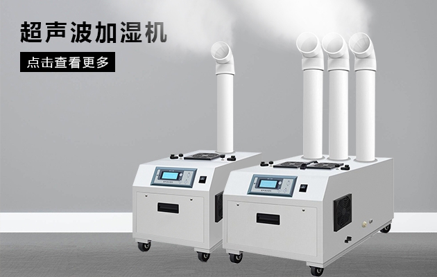 不同类型的吊顶香蕉福利视频机对比