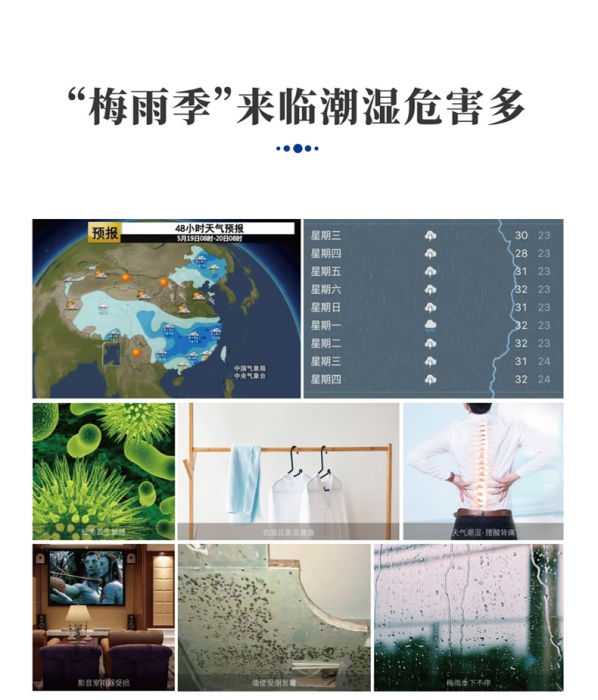 江苏香蕉福利视频机