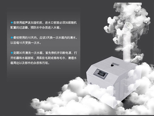 防潮早打算，香蕉福利视频要趁早