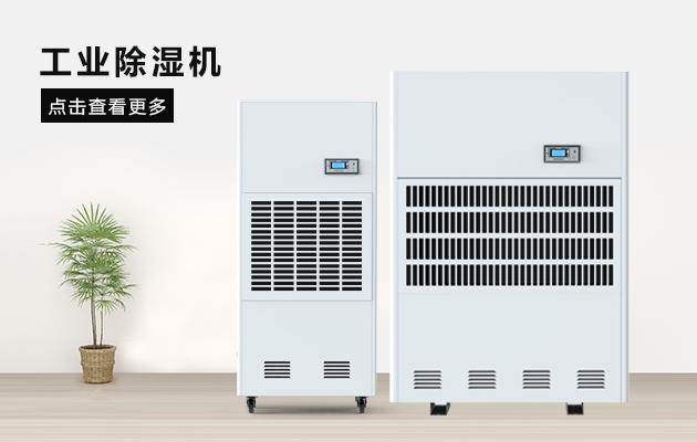 制造工厂注塑行业如何转型？