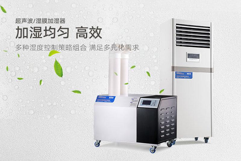 南北之争：南方的湿冷比北方的干冷更变态？