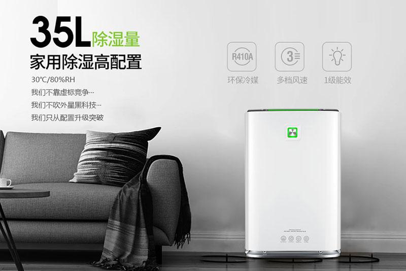 南方忙着“香蕉福利视频”北方忙着“防干”全国人民还忙着“抵抗流感”！
