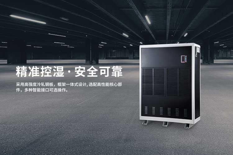 别问香蕉福利视频机什么价格，只有用过后才会知道怎么样？