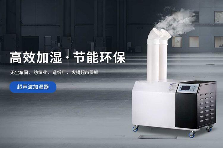 加湿器如何保养和正确使用？
