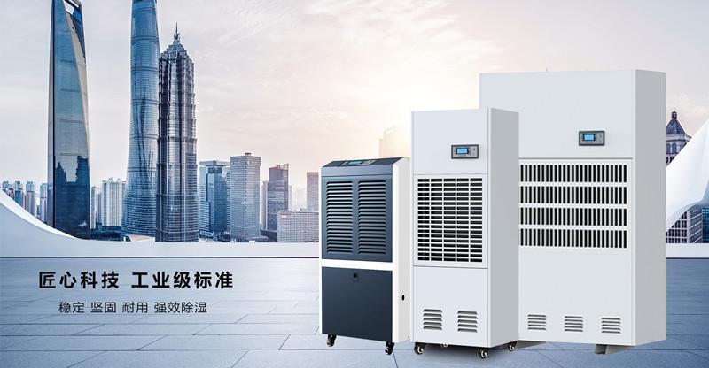 加湿器制造的PM2.5指数是雾霾吗？