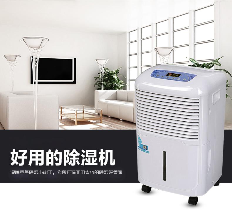 大香蕉官网智能香蕉福利视频机成为智能家居的重要组成部分