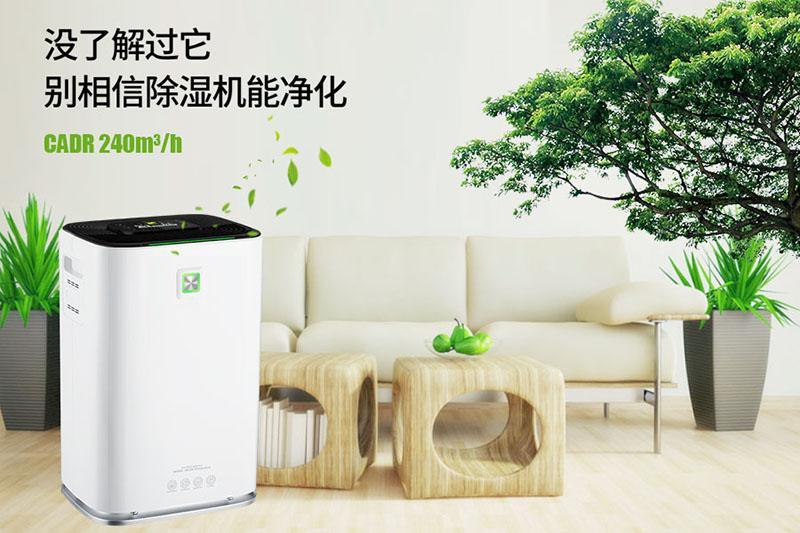 危机下的香蕉福利视频机企业需要规划未来战略