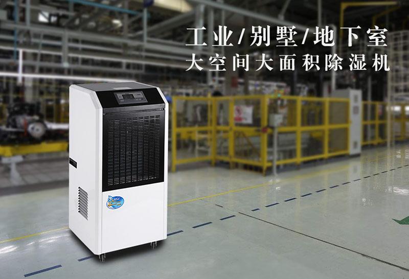 加湿器加香水会有害健康吗？
