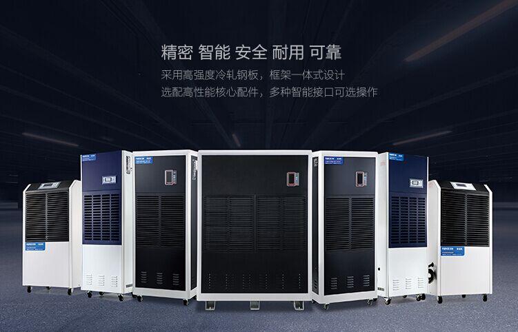 别太在意香蕉福利视频机价格，按需购买才是王道