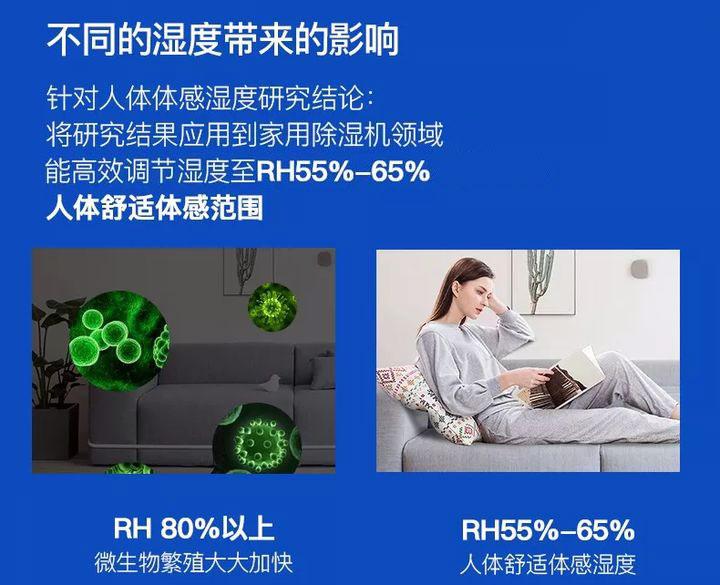 别问香蕉福利视频机什么价格，只有用过后才会知道怎么样？