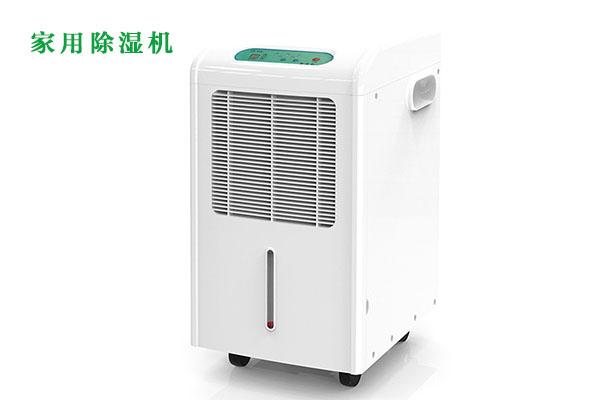 去湿设备有哪些？