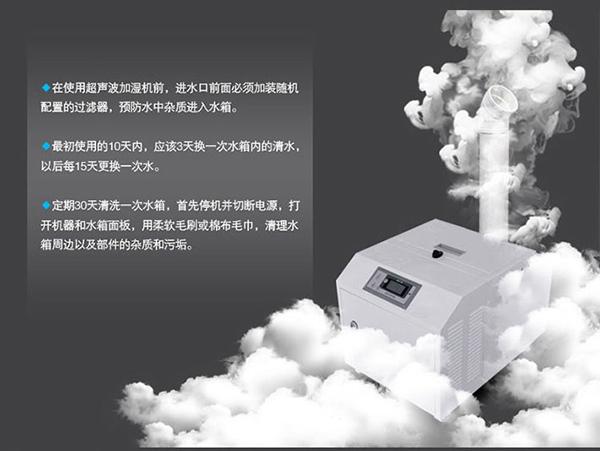 对工业香蕉福利视频机的热力平衡状态的定义是什么？