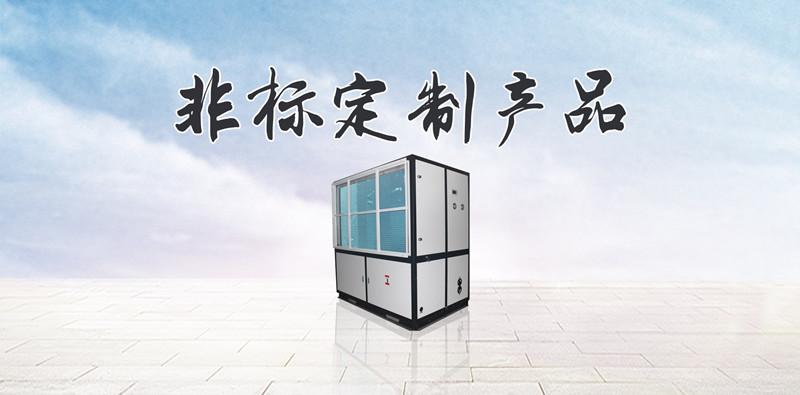办公香蕉福利视频机