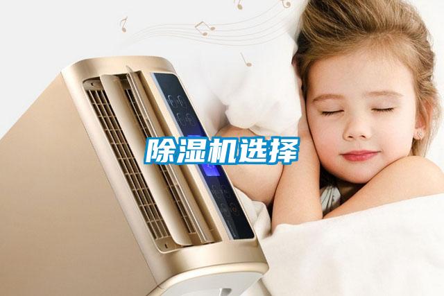 香蕉福利视频机选择