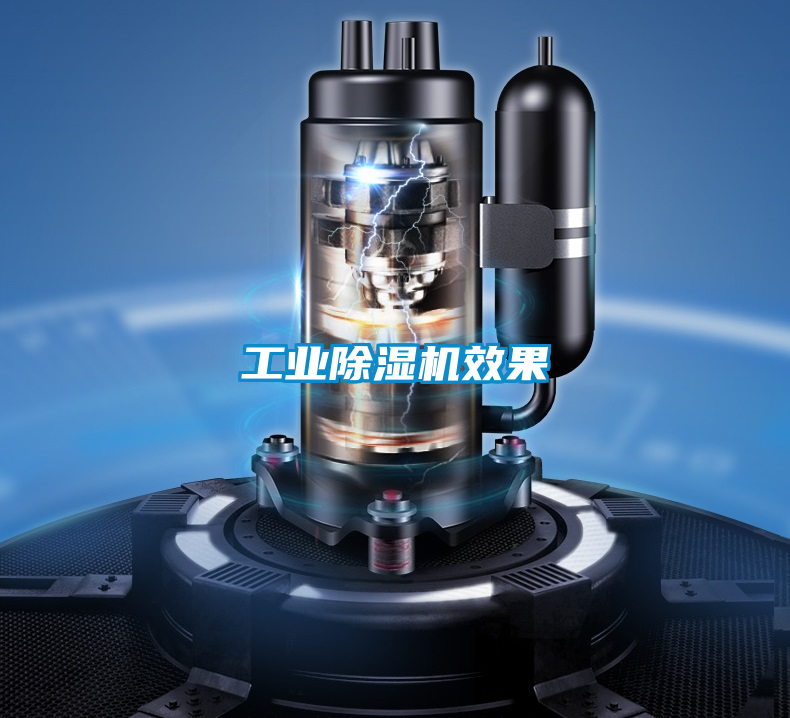 工业香蕉福利视频机效果