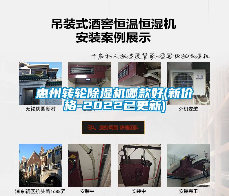 惠州转轮香蕉福利视频机哪款好(新价格-2022已更新)
