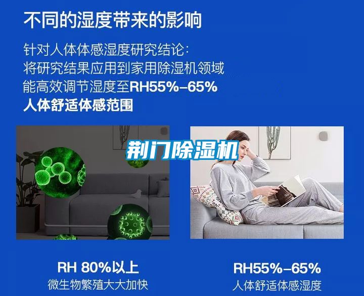 荆门香蕉福利视频机