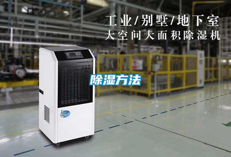 香蕉福利视频方法