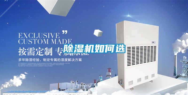 香蕉福利视频机如何选
