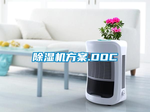 香蕉福利视频机香蕉黄色APP网址.DOC
