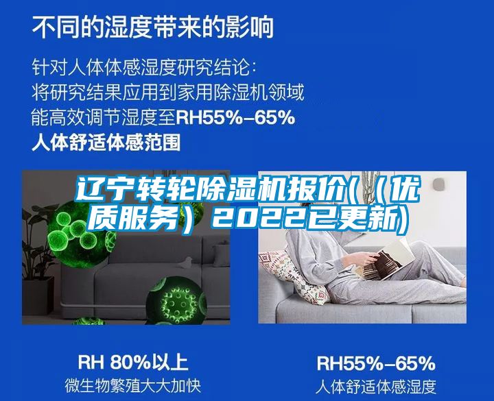 辽宁转轮香蕉福利视频机报价(（优质服务）2022已更新)
