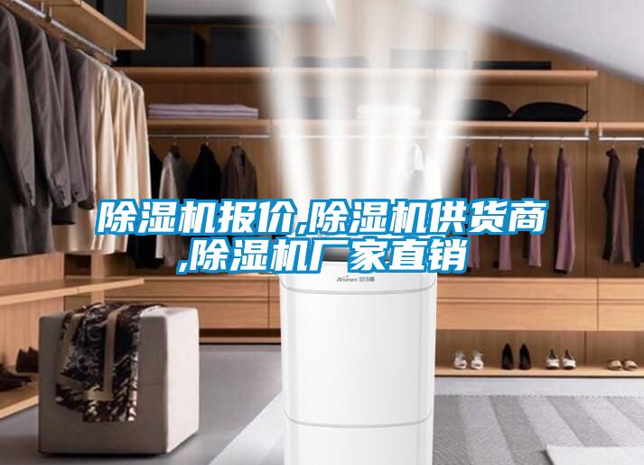 香蕉福利视频机报价,香蕉福利视频机供货商,香蕉福利视频机厂家直销