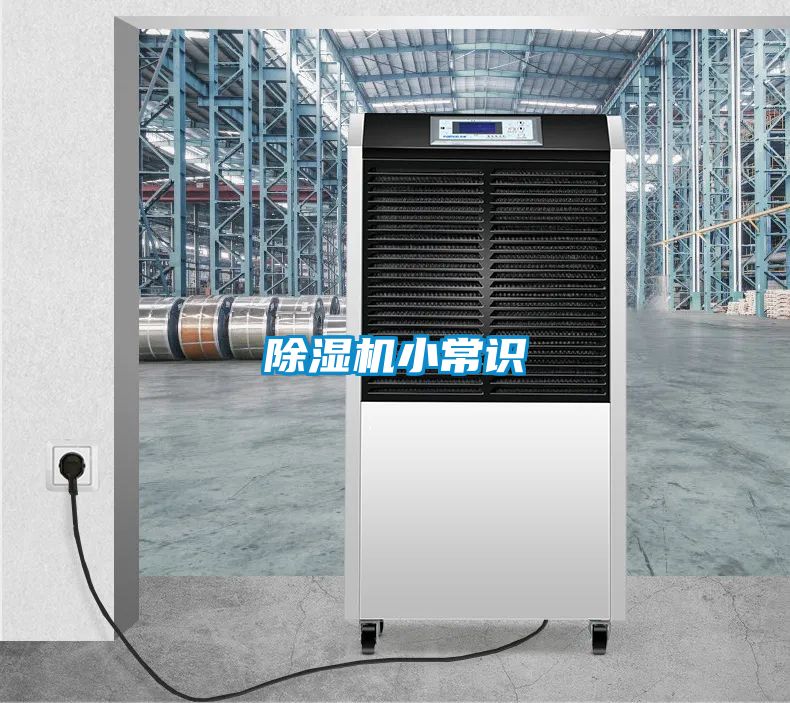香蕉福利视频机小常识