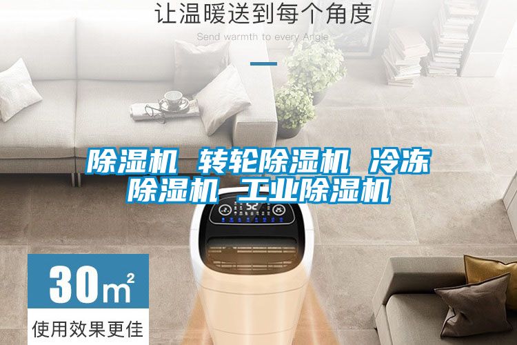 香蕉福利视频机 转轮香蕉福利视频机 冷冻香蕉福利视频机 工业香蕉福利视频机