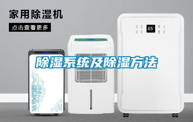 香蕉福利视频系统及香蕉福利视频方法