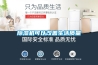 香蕉福利视频机可以改善生活质量