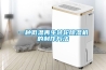 一种低温再生转轮香蕉福利视频机的制作方法