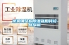 桥梁钢结构香蕉福利视频就用转轮香蕉福利视频机