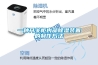 一种开关柜内部香蕉福利视频装置的制作方法