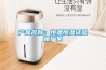 产品名称：恒温恒湿试验箱厂家