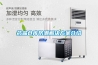 药品仓库防潮解决香蕉黄色APP网址介绍