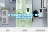面包醒发房如何加湿？醒发房专用加湿器
