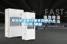 导致香蕉福利视频机效果不好的九大因素_重复