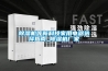 香蕉福利视频机等新科技家用电器选择指南_香蕉福利视频机厂家