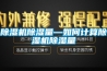 香蕉福利视频机香蕉福利视频量—如何计算香蕉福利视频机香蕉福利视频量