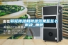 转轮香蕉福利视频机香蕉福利视频效果差怎么解决_重复