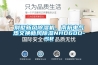 别墅新风香蕉福利视频机、南杭电气热交换新风香蕉福利视频NHD60D-SR